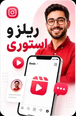 چک‌لیست محتوا